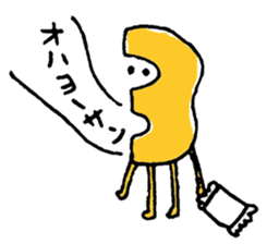 3SAN. And more! sticker #2675091