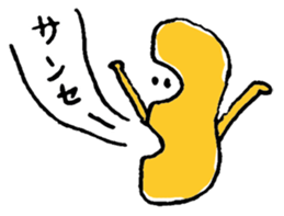 3SAN. And more! sticker #2675093