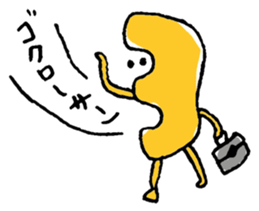 3SAN. And more! sticker #2675094