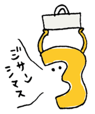 3SAN. And more! sticker #2675095