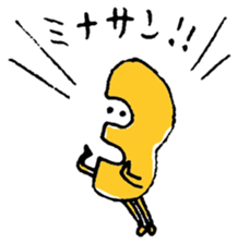 3SAN. And more! sticker #2675096