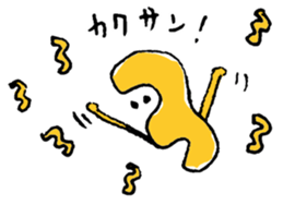 3SAN. And more! sticker #2675097