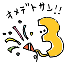 3SAN. And more! sticker #2675099