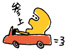 3SAN. And more! sticker #2675101