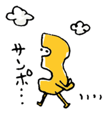 3SAN. And more! sticker #2675103