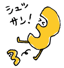 3SAN. And more! sticker #2675106