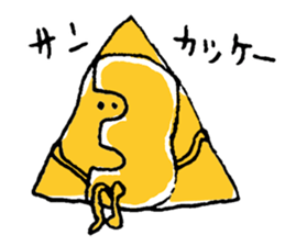 3SAN. And more! sticker #2675107