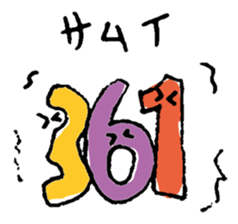 3SAN. And more! sticker #2675111