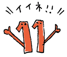 3SAN. And more! sticker #2675114