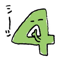 3SAN. And more! sticker #2675116