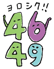 3SAN. And more! sticker #2675118