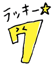 3SAN. And more! sticker #2675125