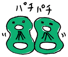 3SAN. And more! sticker #2675128