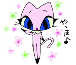 Lavie of the cat sticker #2675251