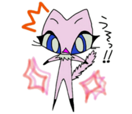 Lavie of the cat sticker #2675253