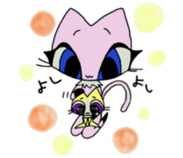 Lavie of the cat sticker #2675254