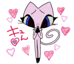 Lavie of the cat sticker #2675257