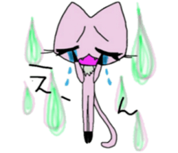 Lavie of the cat sticker #2675258