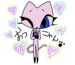 Lavie of the cat sticker #2675259