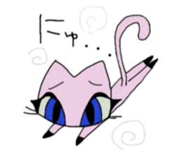 Lavie of the cat sticker #2675260