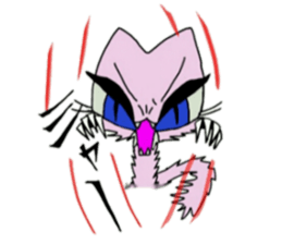 Lavie of the cat sticker #2675268