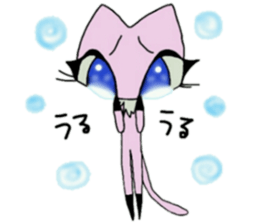 Lavie of the cat sticker #2675270