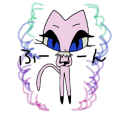 Lavie of the cat sticker #2675273