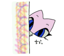 Lavie of the cat sticker #2675275