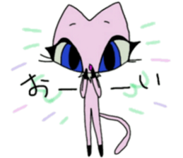 Lavie of the cat sticker #2675280