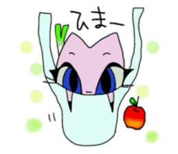 Lavie of the cat sticker #2675281