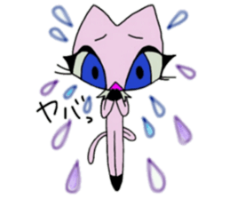 Lavie of the cat sticker #2675286