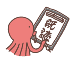 Squid&Octopus-ver.o sticker #2675330