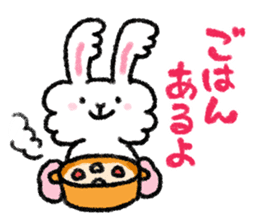 Happy family sticker sticker #2675331