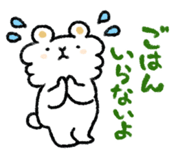 Happy family sticker sticker #2675332