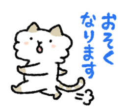 Happy family sticker sticker #2675333