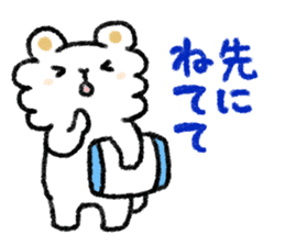 Happy family sticker sticker #2675335