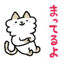 Happy family sticker sticker #2675336