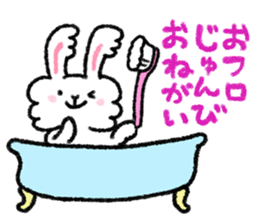 Happy family sticker sticker #2675337