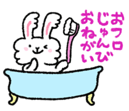 Happy family sticker sticker #2675337