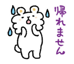 Happy family sticker sticker #2675338