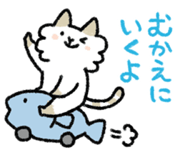 Happy family sticker sticker #2675339