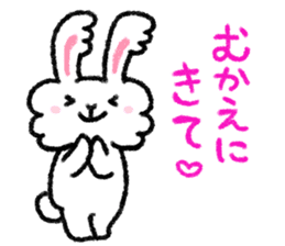 Happy family sticker sticker #2675340