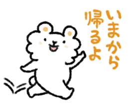 Happy family sticker sticker #2675341