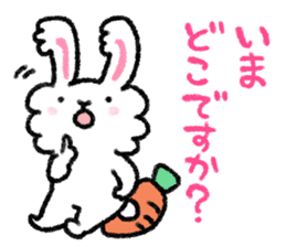 Happy family sticker sticker #2675343