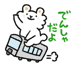 Happy family sticker sticker #2675344