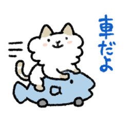 Happy family sticker sticker #2675345