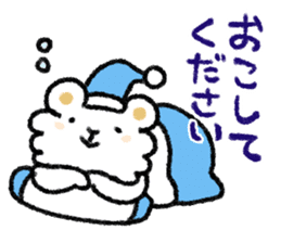 Happy family sticker sticker #2675347