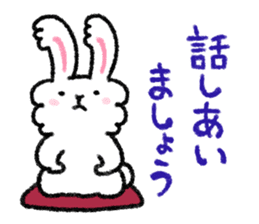 Happy family sticker sticker #2675349