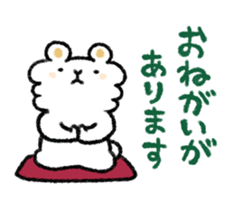 Happy family sticker sticker #2675350