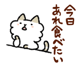 Happy family sticker sticker #2675351